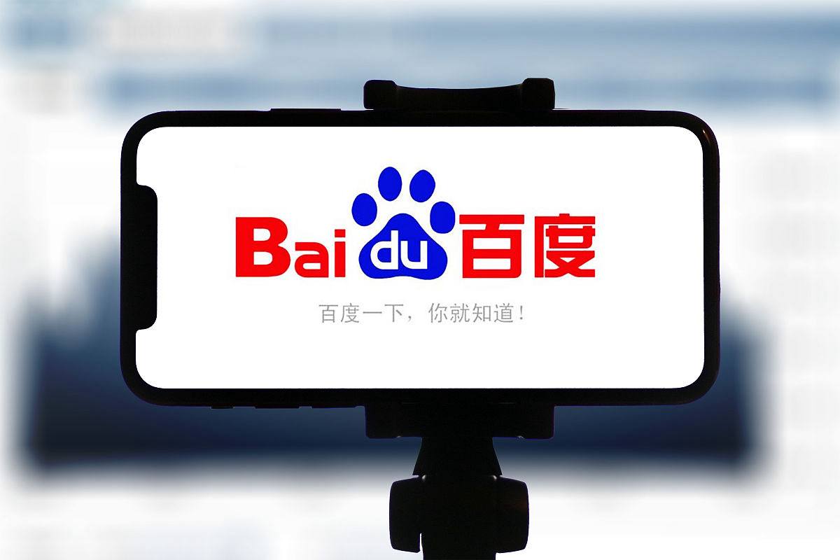 杨瀚森首次被开拓者